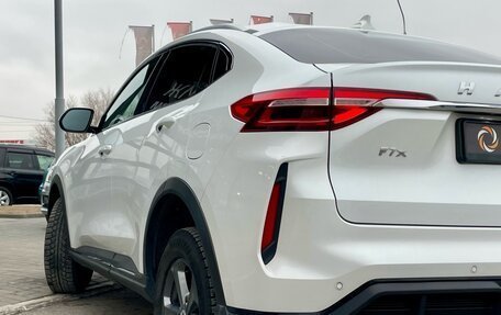 Haval F7x I, 2022 год, 2 500 000 рублей, 7 фотография