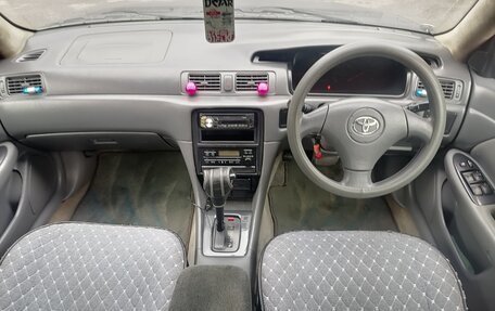 Toyota Camry, 1998 год, 465 000 рублей, 4 фотография