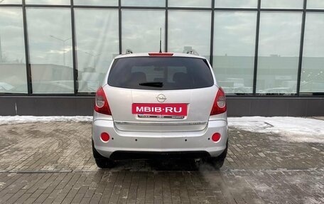 Opel Antara I, 2010 год, 1 055 000 рублей, 4 фотография