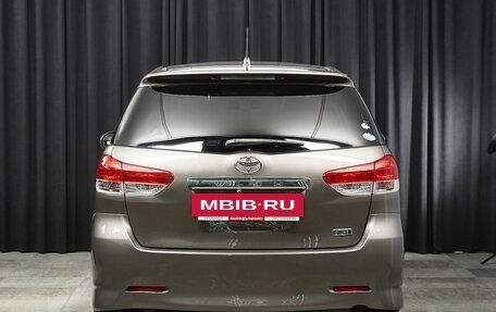 Toyota Wish II, 2010 год, 1 488 000 рублей, 5 фотография