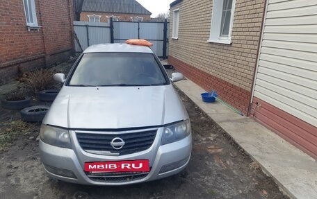 Nissan Almera Classic, 2011 год, 300 000 рублей, 3 фотография