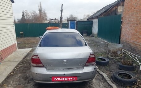 Nissan Almera Classic, 2011 год, 300 000 рублей, 4 фотография