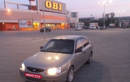 Hyundai Accent II, 2011 год, 520 000 рублей, 5 фотография