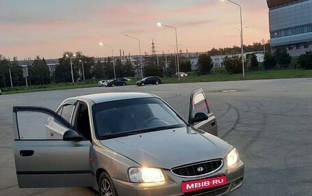 Hyundai Accent II, 2011 год, 520 000 рублей, 4 фотография