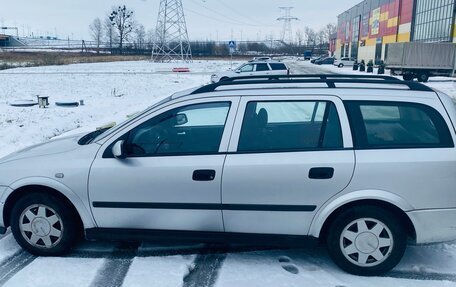 Opel Astra G, 2000 год, 330 000 рублей, 2 фотография