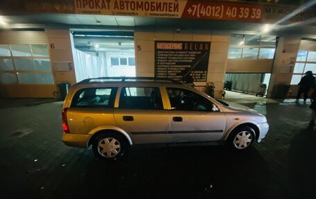 Opel Astra G, 2000 год, 330 000 рублей, 12 фотография