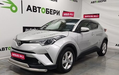 Toyota C-HR I рестайлинг, 2019 год, 2 377 000 рублей, 1 фотография