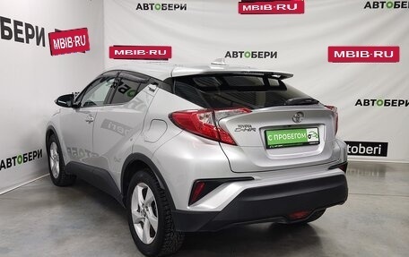 Toyota C-HR I рестайлинг, 2019 год, 2 377 000 рублей, 10 фотография