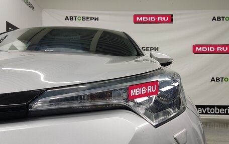 Toyota C-HR I рестайлинг, 2019 год, 2 377 000 рублей, 3 фотография