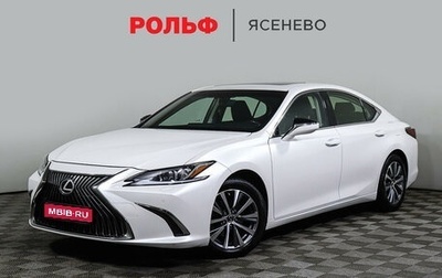 Lexus ES VII, 2018 год, 3 998 000 рублей, 1 фотография