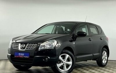 Nissan Qashqai, 2008 год, 1 099 000 рублей, 1 фотография