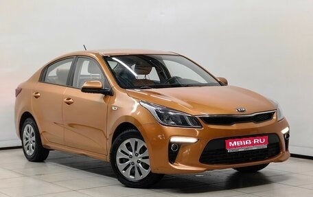 KIA Rio IV, 2020 год, 1 515 000 рублей, 1 фотография