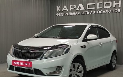 KIA Rio III рестайлинг, 2012 год, 690 000 рублей, 1 фотография