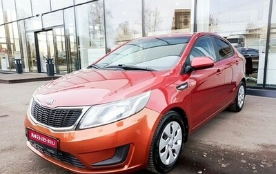 KIA Rio III рестайлинг, 2013 год, 968 000 рублей, 1 фотография