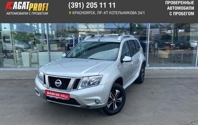 Nissan Terrano III, 2017 год, 1 349 000 рублей, 1 фотография