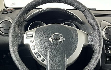 Nissan Qashqai, 2008 год, 1 099 000 рублей, 15 фотография