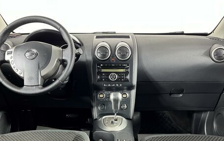 Nissan Qashqai, 2008 год, 1 099 000 рублей, 14 фотография