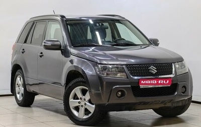 Suzuki Grand Vitara, 2010 год, 1 398 000 рублей, 1 фотография