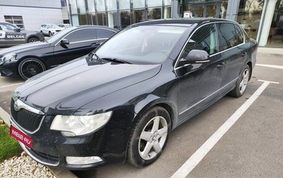 Skoda Superb III рестайлинг, 2009 год, 1 030 000 рублей, 1 фотография