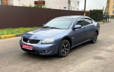 Mitsubishi Galant IX, 2006 год, 525 000 рублей, 1 фотография