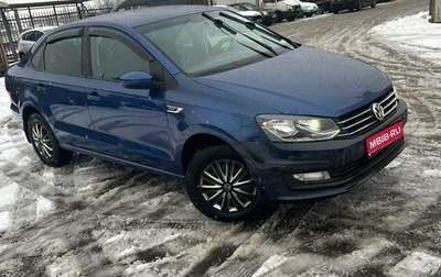 Volkswagen Polo VI (EU Market), 2019 год, 950 000 рублей, 1 фотография