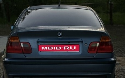 BMW 3 серия, 1998 год, 830 000 рублей, 1 фотография