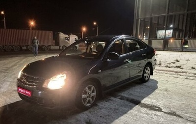 Nissan Almera, 2013 год, 699 000 рублей, 1 фотография