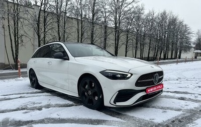 Mercedes-Benz C-Класс, 2021 год, 6 300 000 рублей, 1 фотография