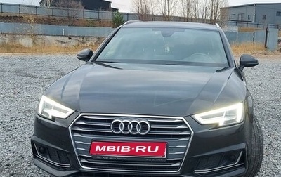 Audi A4, 2017 год, 2 299 990 рублей, 1 фотография