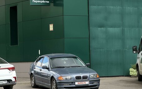 BMW 3 серия, 1998 год, 830 000 рублей, 5 фотография