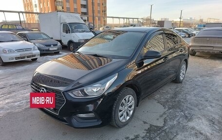 Hyundai Solaris II рестайлинг, 2018 год, 1 530 000 рублей, 6 фотография