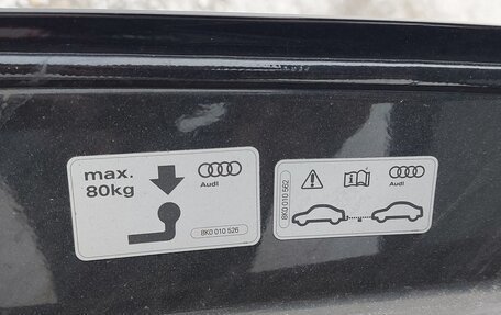 Audi A4, 2017 год, 2 299 990 рублей, 11 фотография