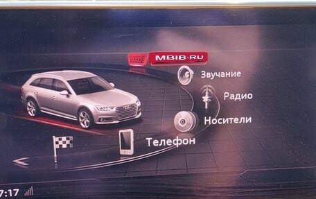 Audi A4, 2017 год, 2 299 990 рублей, 22 фотография