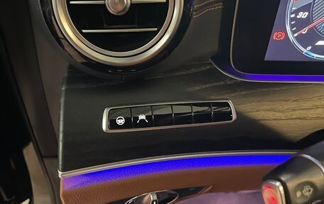 Mercedes-Benz E-Класс, 2019 год, 3 990 000 рублей, 7 фотография