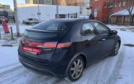 Honda Civic VIII, 2008 год, 430 000 рублей, 6 фотография