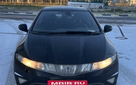 Honda Civic VIII, 2008 год, 430 000 рублей, 3 фотография