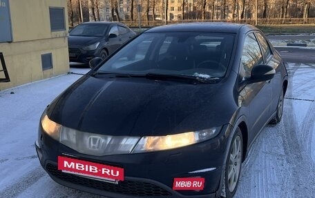 Honda Civic VIII, 2008 год, 430 000 рублей, 2 фотография