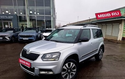 Skoda Yeti I рестайлинг, 2015 год, 1 600 000 рублей, 1 фотография