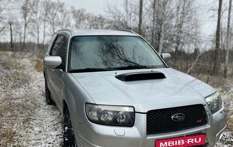 Subaru Forester, 2007 год, 1 500 000 рублей, 1 фотография