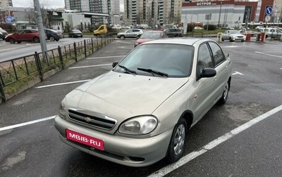 Chevrolet Lanos I, 2007 год, 145 000 рублей, 1 фотография