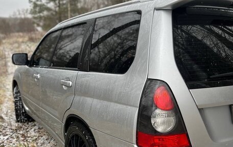 Subaru Forester, 2007 год, 1 500 000 рублей, 8 фотография