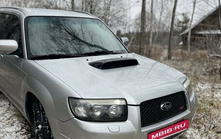 Subaru Forester, 2007 год, 1 500 000 рублей, 2 фотография