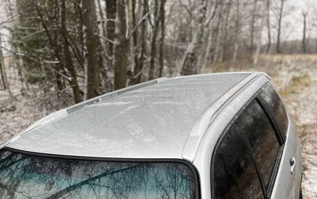 Subaru Forester, 2007 год, 1 500 000 рублей, 12 фотография