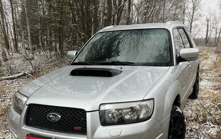 Subaru Forester, 2007 год, 1 500 000 рублей, 13 фотография