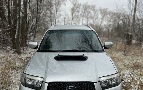 Subaru Forester, 2007 год, 1 500 000 рублей, 14 фотография