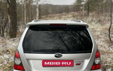 Subaru Forester, 2007 год, 1 500 000 рублей, 23 фотография