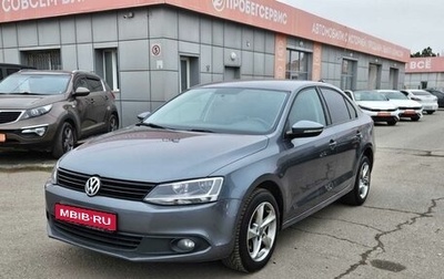 Volkswagen Jetta VI, 2013 год, 1 240 000 рублей, 1 фотография