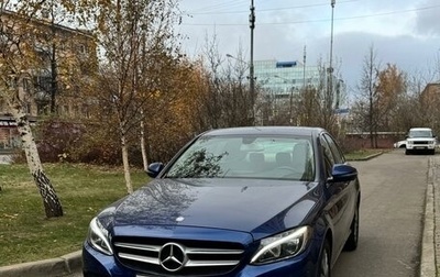 Mercedes-Benz C-Класс, 2015 год, 2 600 000 рублей, 1 фотография