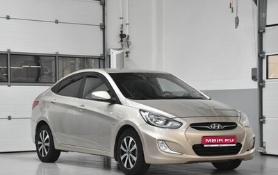 Hyundai Solaris II рестайлинг, 2011 год, 749 000 рублей, 1 фотография