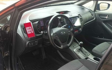 KIA Cerato III, 2013 год, 1 400 000 рублей, 6 фотография